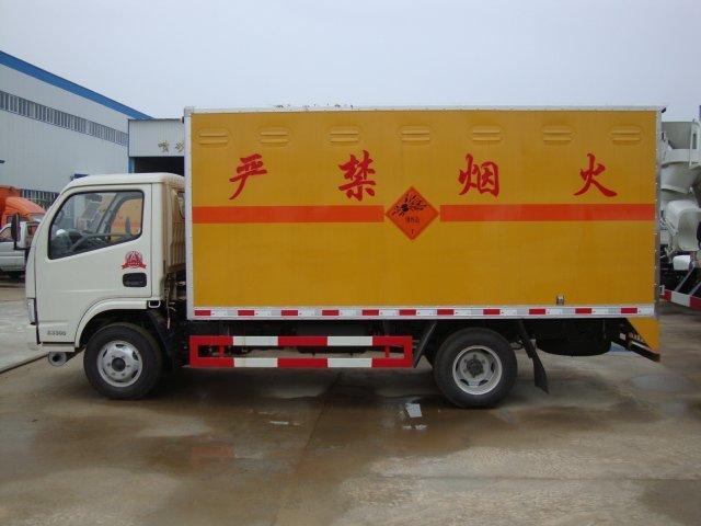 綦江危险品运输
