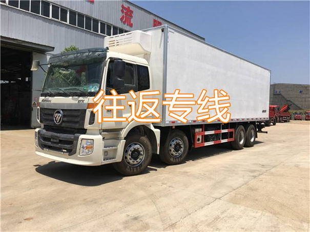 綦江到宣城物流专线-綦江到宣城货运公司
