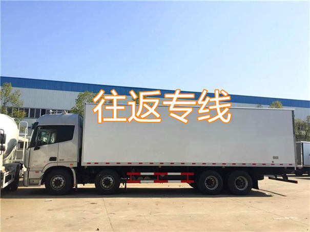 綦江到定西物流专线-綦江到定西货运公司