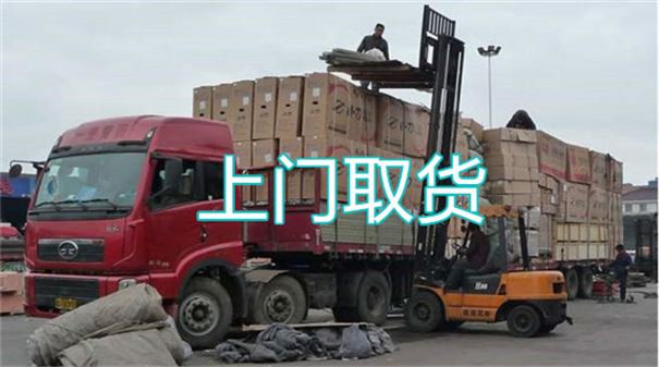 綦江到安阳物流专线-綦江到安阳货运公司