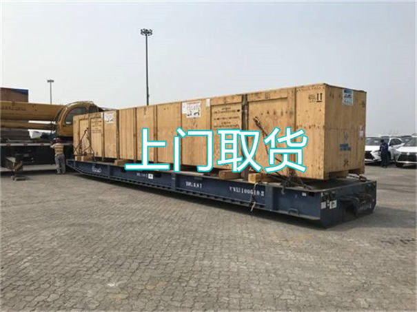 綦江到师宗物流需要几天