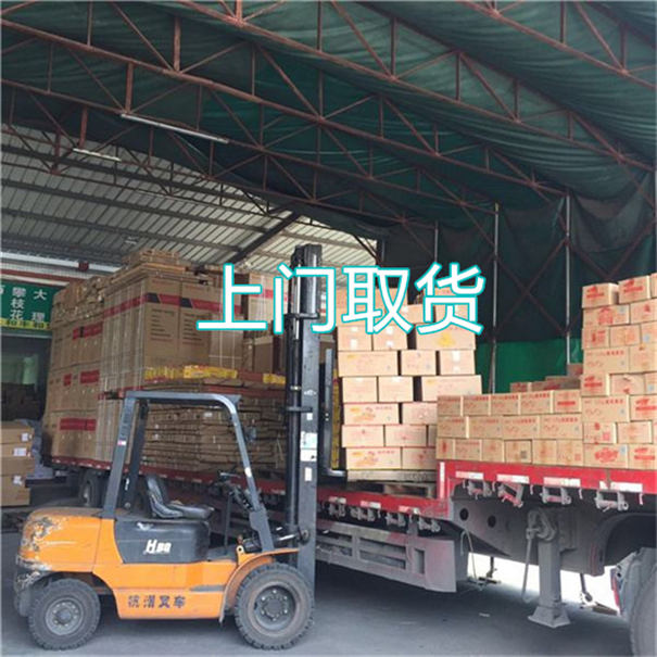 綦江到遵义物流专线-綦江到遵义货运公司