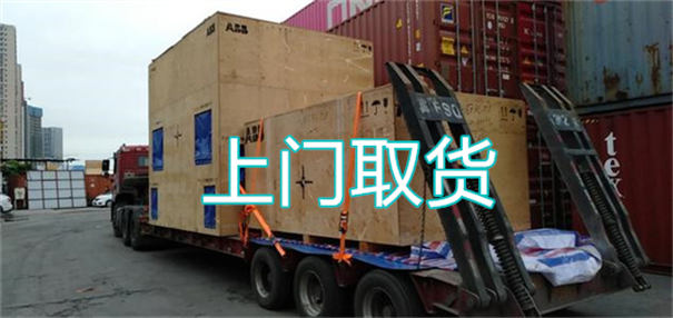 綦江到铁岭物流专线-綦江到铁岭货运公司