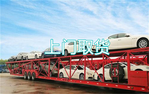 綦江到黄冈货运公司-专线直达