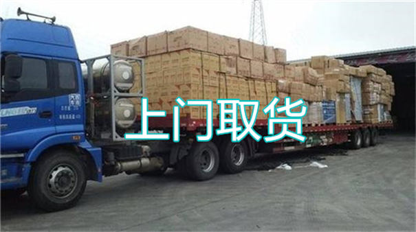 綦江到察雅物流直达