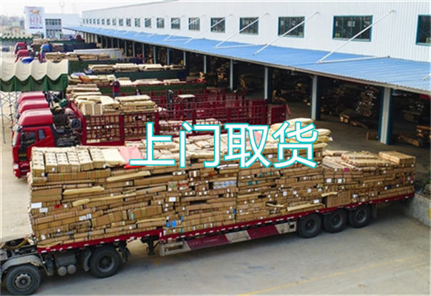 綦江到阿里物流专线-綦江到阿里货运公司