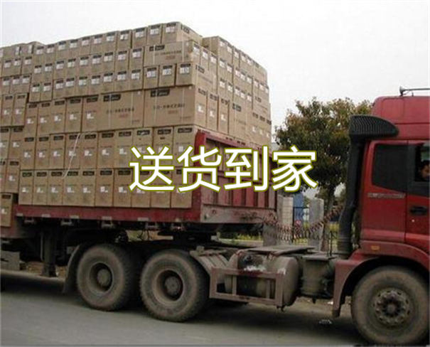 綦江到黔西南物流专线-綦江到黔西南货运公司