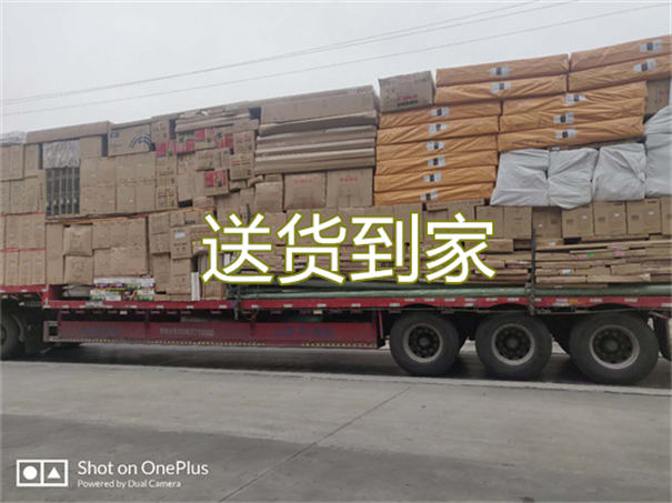 綦江到滨州物流专线-綦江到滨州货运公司