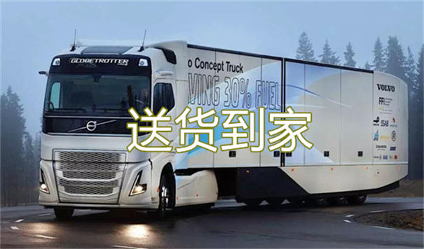 綦江到龙岩物流专线-綦江到龙岩货运公司
