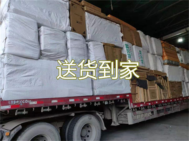 綦江到齐河物流多少钱一吨