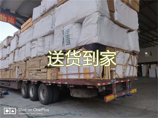 綦江到奉化物流哪个便宜