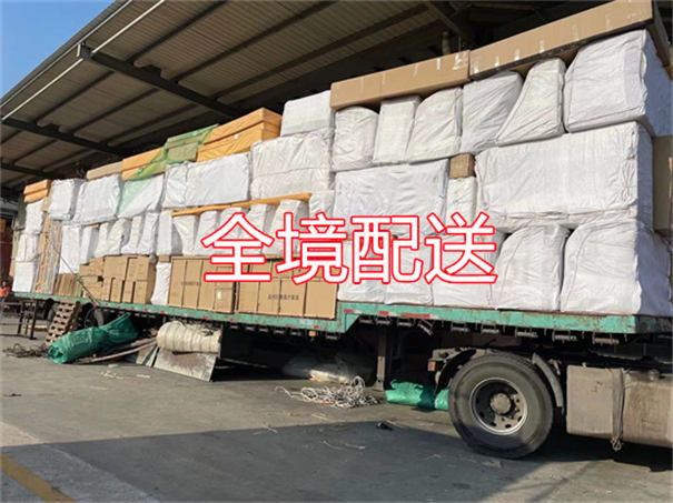 綦江到旌德物流需要几天
