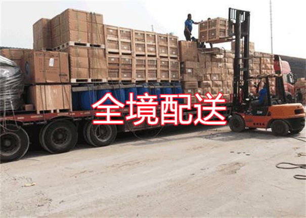 綦江到博尔塔拉物流专线-綦江到博尔塔拉货运公司