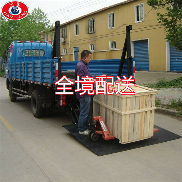 綦江到雅安物流专线-綦江到雅安货运公司